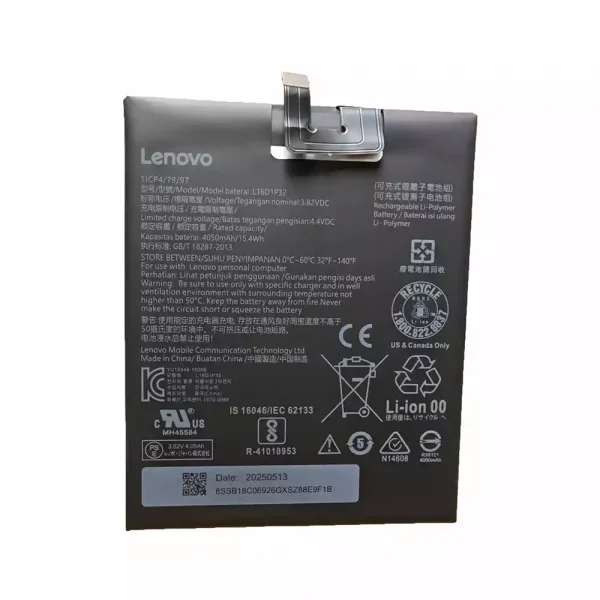 Mobiltelefon akkumulátort L16D1P32 alkalmas LENOVO PHAB2 PLUS