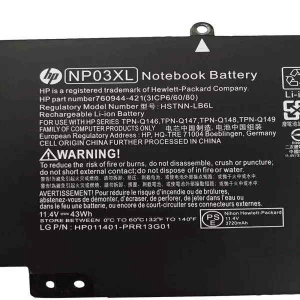 Laptop akkumulátort az HP   Pavilion 13-b110tu,Pavilion 13-b104tu,Pavilion 13-b105tu,Pavilion 13-b106tu,Pavilion 13-b107tu,Pavilion 13-b108tu, Pavilion 13-b109tu - Image 3