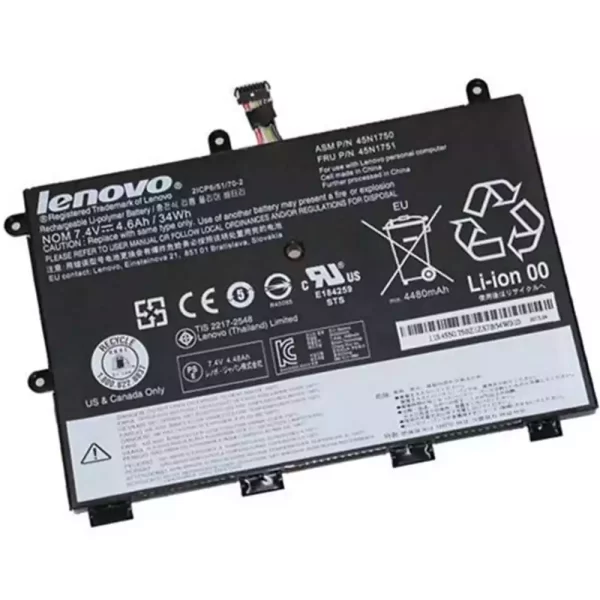 Laptop akkumulátort az LENOVO  45N1751