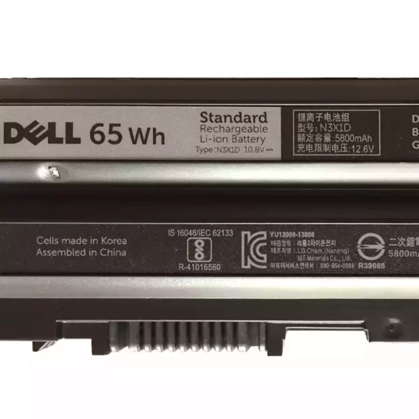 Laptop akkumulátort az DELL Inspiron 17R 7720 - Image 3