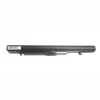 Laptop akkumulátort az TOSHIBA PABAS283