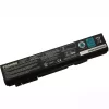 Laptop akkumulátort az TOSHIBA Tecra A11,Tecra M11 ,Tecra S11