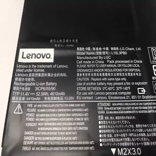 Laptop akkumulátort az LENOVO Yoga 510-14isk - Image 3