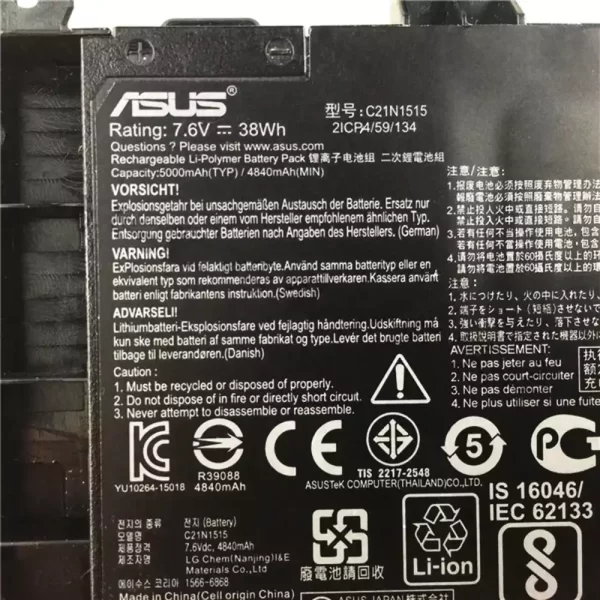 Laptop akkumulátort az ASUS C21N1515 - Image 3