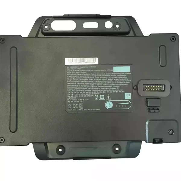 Laptop akkumulátort az Getac 441122100003