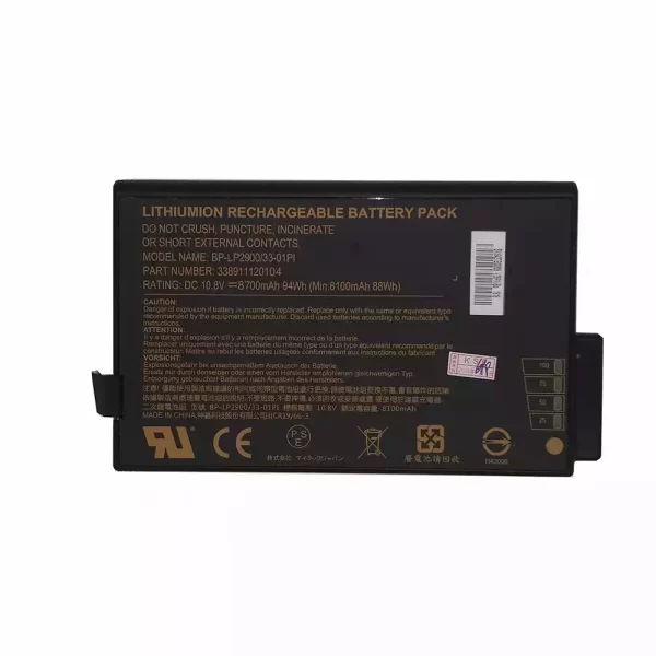 Laptop akkumulátort az Getac BP-LP2900/33-01PI，BP-LC2600/33-01SI