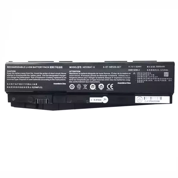 Laptop akkumulátort az CLEVO N850HC,N850HJ,N850HK,N850HZ,N850HN