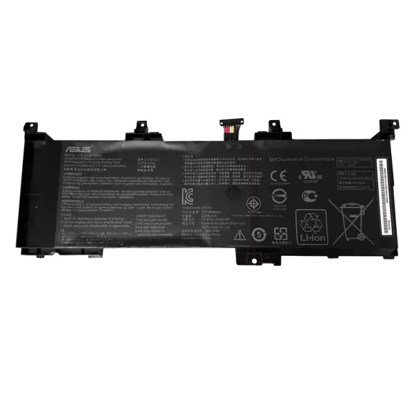 Laptop akkumulátort az ASUS C41N1531