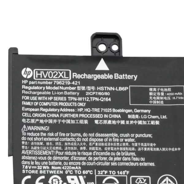 Laptop akkumulátort az HP TPN-W112 - Image 3