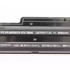 Laptop akkumulátort az NEC OP-570-76966 - Image 3