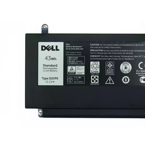 Laptop akkumulátort az DELL D2VF9 - Image 3