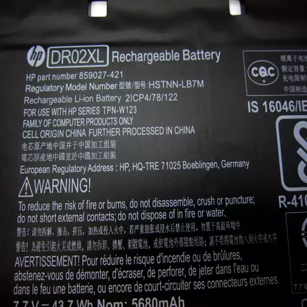 Laptop akkumulátort az HP TPN-W123 - Image 3