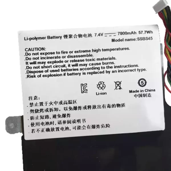 Laptop akkumulátort az Hasee SSBS45 - Image 3