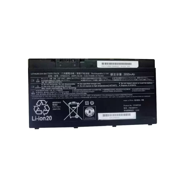 Laptop akkumulátort az FUJITSU FPB0337S,FPCBP530