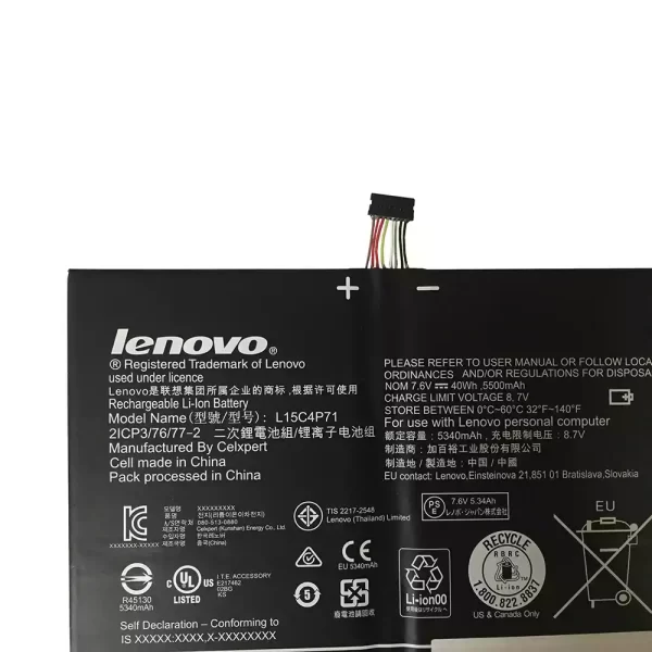Laptop akkumulátort az LENOVO Miix 700-12ISK - Image 3