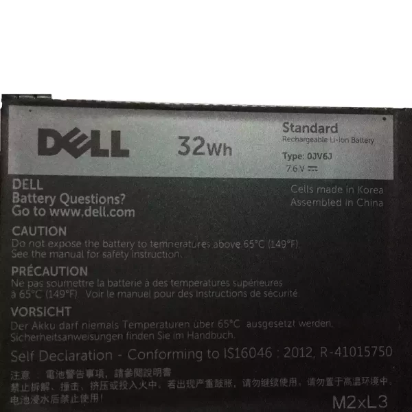 Laptop akkumulátort az DELL 0JV6J - Image 3