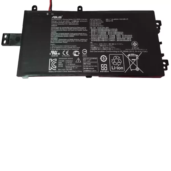 Laptop akkumulátort az ASUS C31N1522
