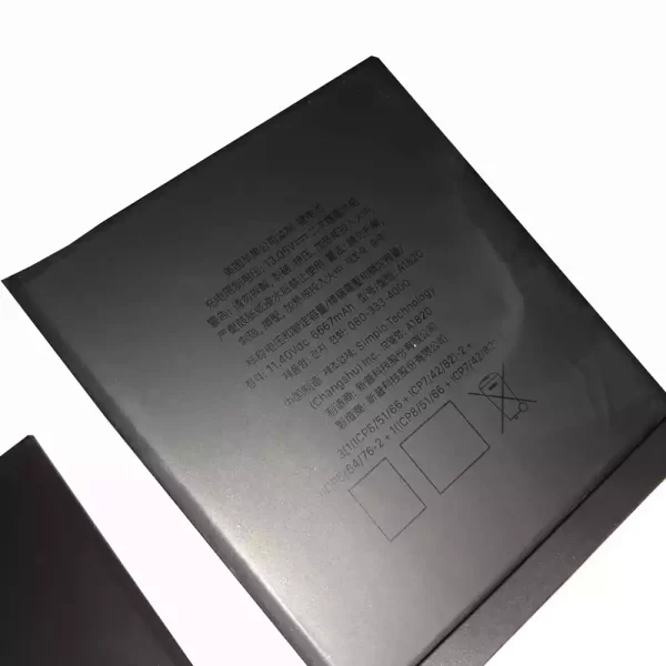 Laptop akkumulátort az MacBook Pro A1707 (2016) - Image 2
