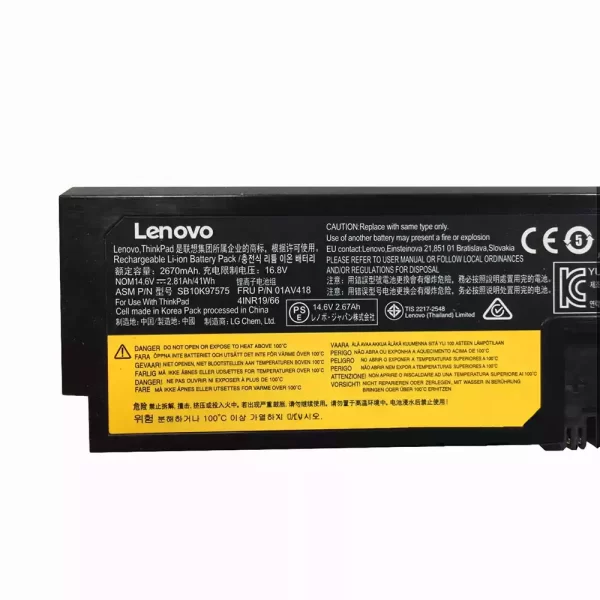 Laptop akkumulátort az LENOVO ThinkPad E575 - Image 3