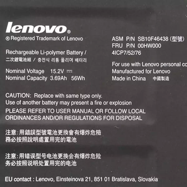 Laptop akkumulátort az LENOVO Thinkpad yoga 14 - Image 3