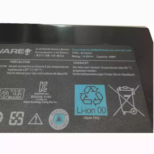 Laptop akkumulátort az DELL Alienware M18x R2 - Image 3