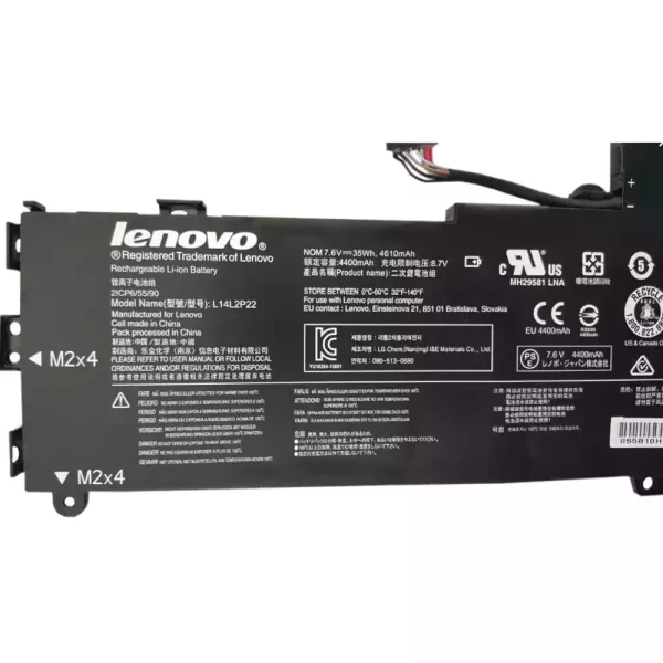 Laptop akkumulátort az LENOVO U41-70 - Image 3