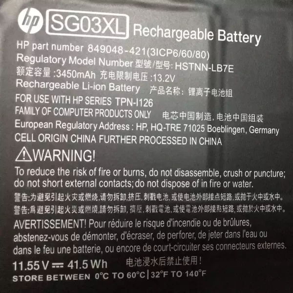 Laptop akkumulátort az HP SG03XL - Image 3