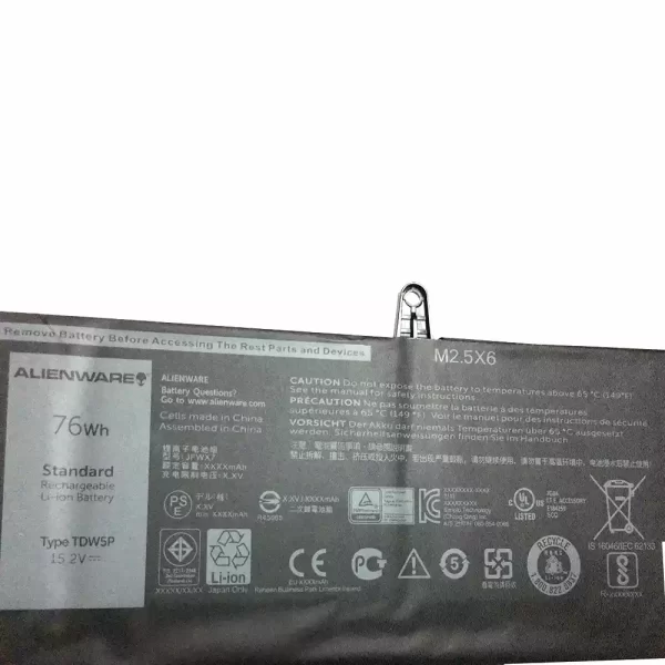 Laptop akkumulátort az DELL Alienware 13 R3 - Image 3