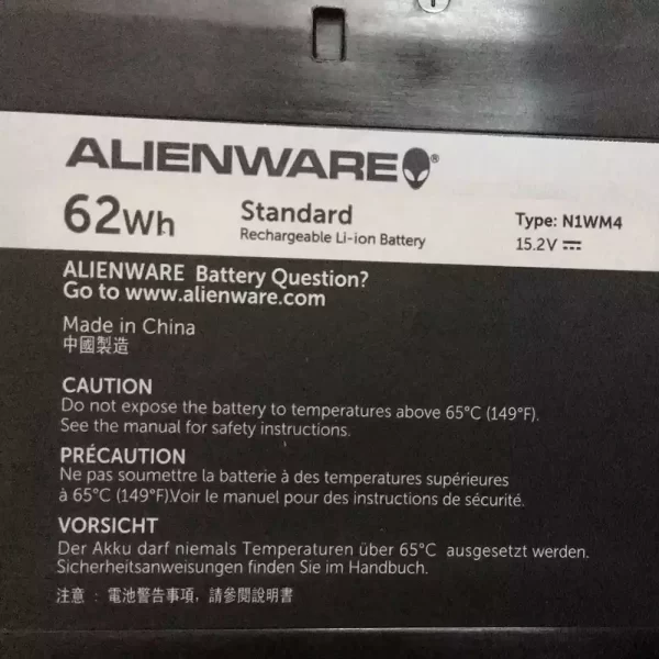 Laptop akkumulátort az DELL Alienware 13 R2 - Image 3