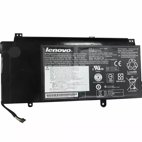 Laptop akkumulátort az LENOVO ThinkPad YOGA 15