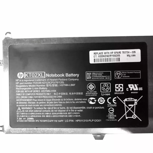 Laptop akkumulátort az HP KT02XL - Image 3