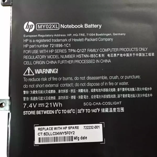 Laptop akkumulátort az HP TPN-Q127 - Image 3
