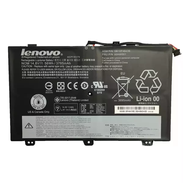 Laptop akkumulátort az LENOVO ThinkPad S3 Yoga 14
