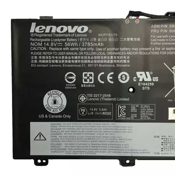 Laptop akkumulátort az LENOVO ThinkPad S3 Yoga 14 - Image 3