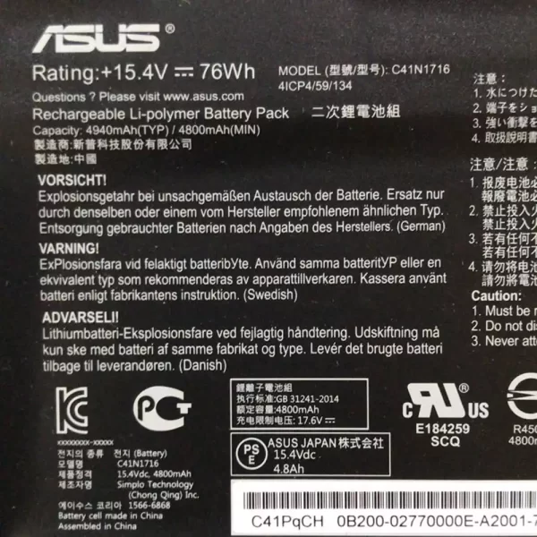 Laptop akkumulátort az ASUS C41N1716 - Image 3