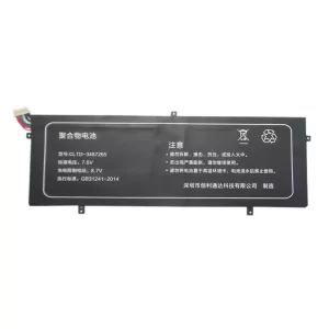 Laptop akkumulátort az JUMPER 3282122-2S,HW-3487265