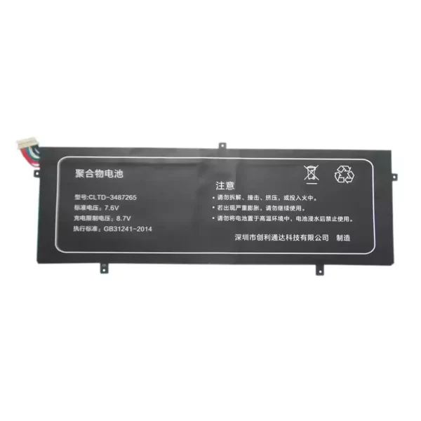Laptop akkumulátort az JUMPER 3282122-2S,HW-3487265