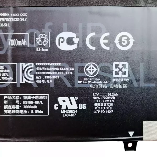Laptop akkumulátort az HP HSTNN-UB7L,L02031-541,L02478-855 - Image 3