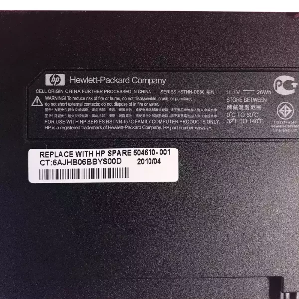 Laptop akkumulátort az HP HSTNN-DB80,HSTNN-OB80 - Image 3