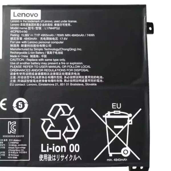 Laptop akkumulátort az LENOVO Legion Y730-17,Legion Y730-17ICH, Legion Y730-17ICHg - Image 2