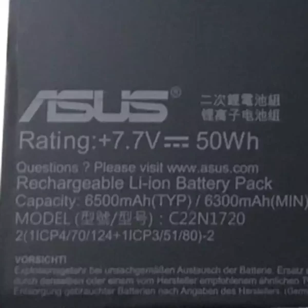Laptop akkumulátort az ASUS C22N1720 - Image 2