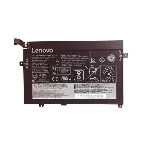 Laptop akkumulátort az LENOVO ThinkPad E470,ThinkPad E475