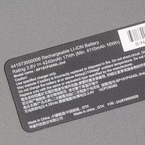 Laptop akkumulátort az Getac 441873000006 - Image 3