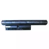 Laptop akkumulátort az NEC PC-VP-WP126,OP-570-77005