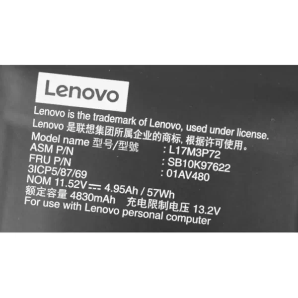 Laptop akkumulátort az LENOVO L17M3P72 - Image 3