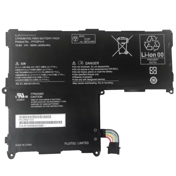 Laptop akkumulátort az FUJITSU FPB0308S,CP642113-01