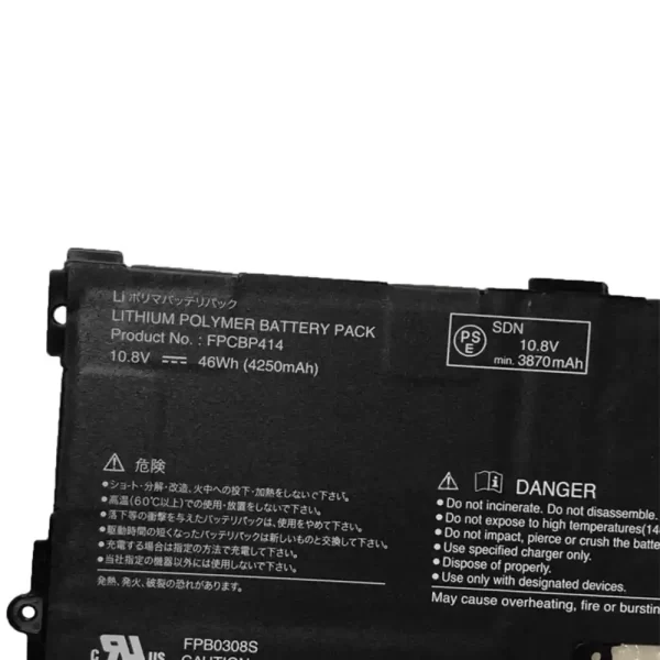 Laptop akkumulátort az FUJITSU FPB0308S,CP642113-01 - Image 3
