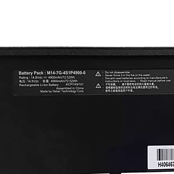Laptop akkumulátort az Getac M14-7G-2S1P4200-0,M14-7G-4S1P4900-0 - Image 3