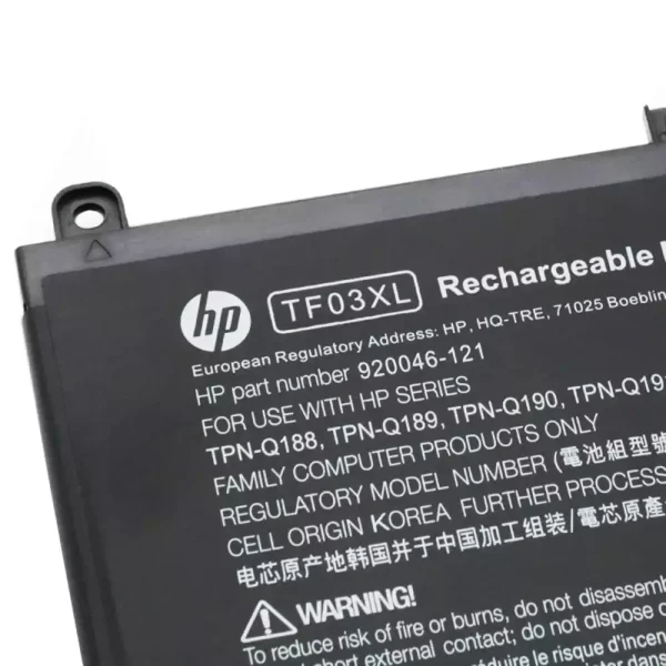 Laptop akkumulátort az HP TPN-Q188,TPN-Q189,TPN-Q190,TPN-Q191 - Image 3