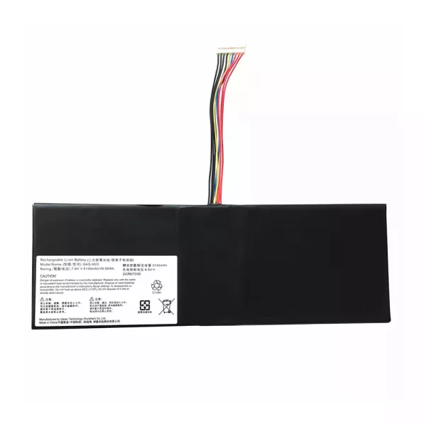 Laptop akkumulátort az Gigabyte S11M S11M7